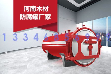 化工反应釜有哪些种类(图1)